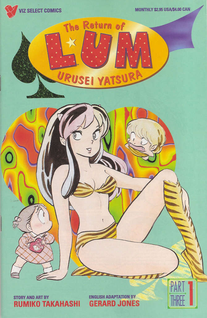 The Return of Lum Urusei*Yatsura Part 3