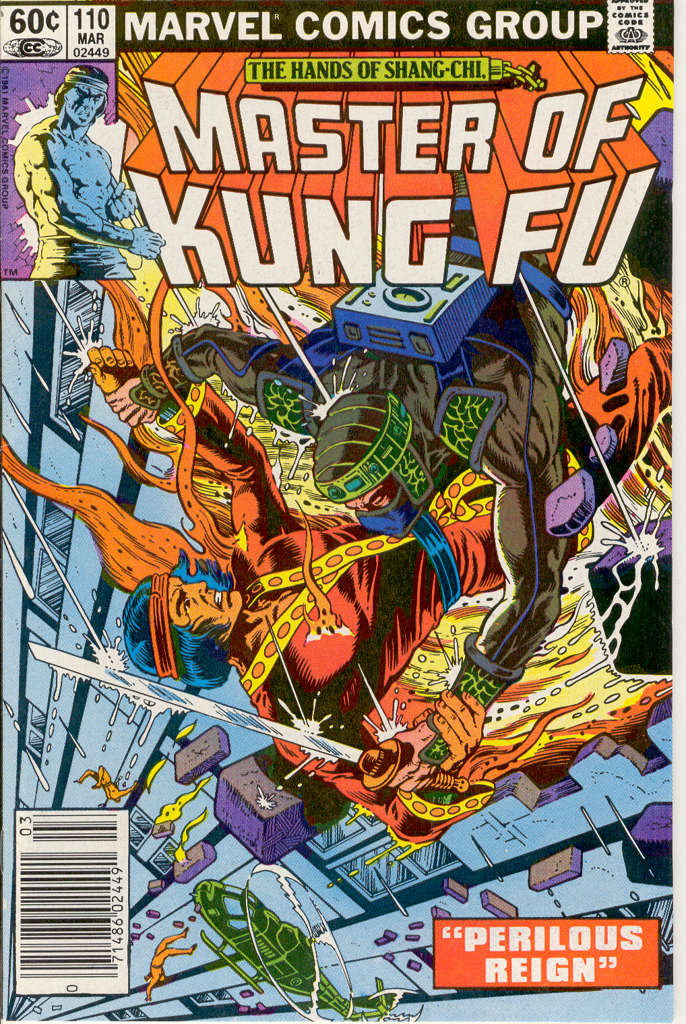 Master of Kung Fu #110