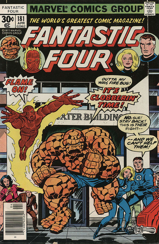 Fantastic Four (Vol. 1) #181