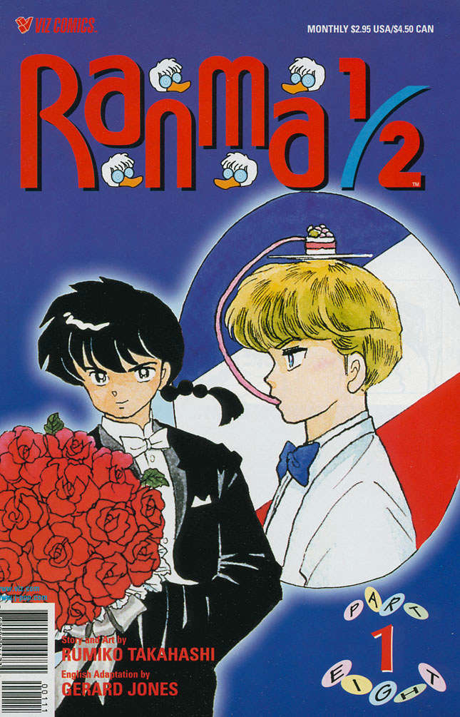 Ranma 1/2 Part 8