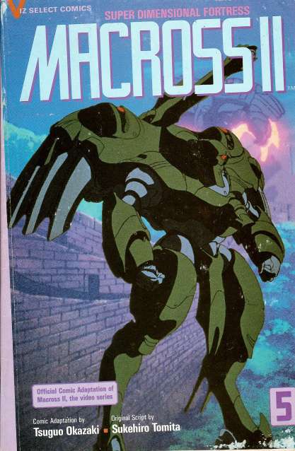 Macross II #5