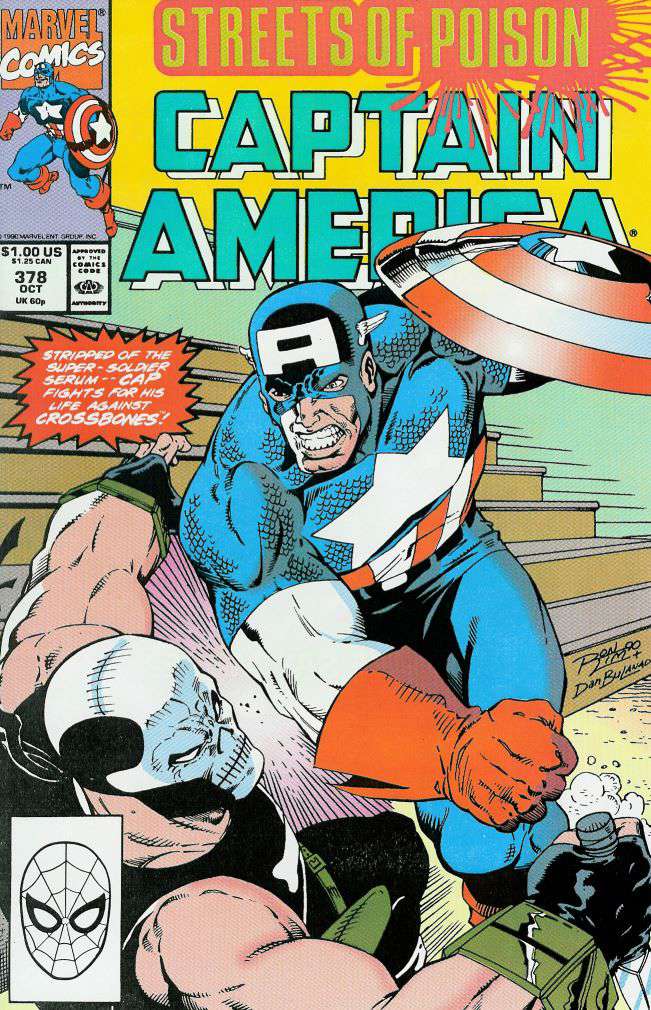 Captain America (1st Series) #378