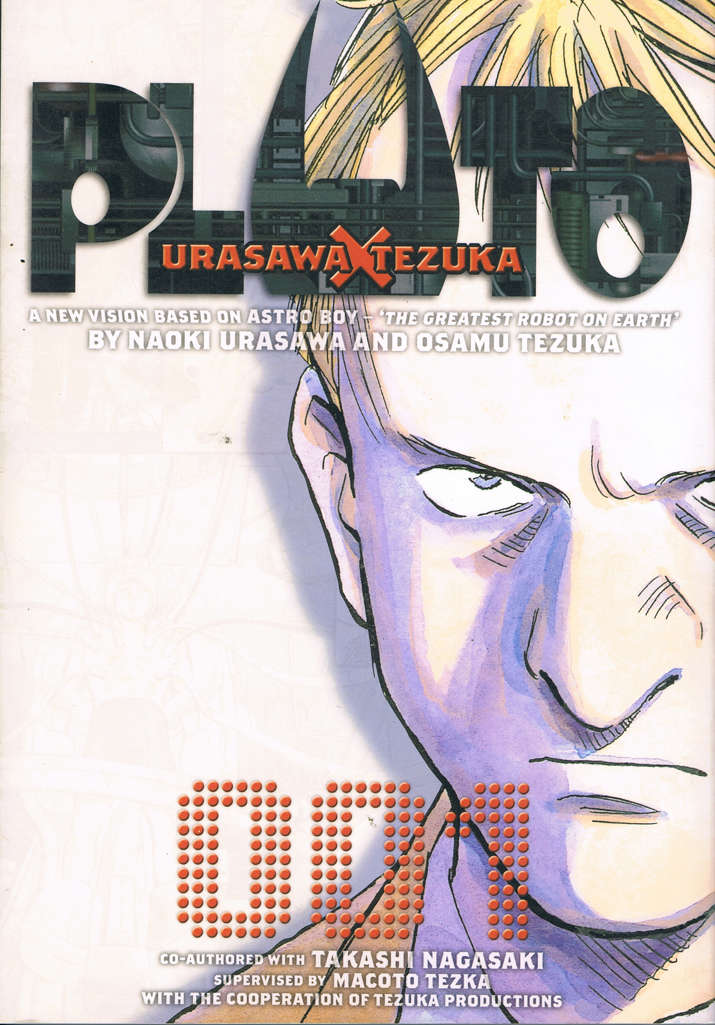 Pluto: Urasawa x Tezuka