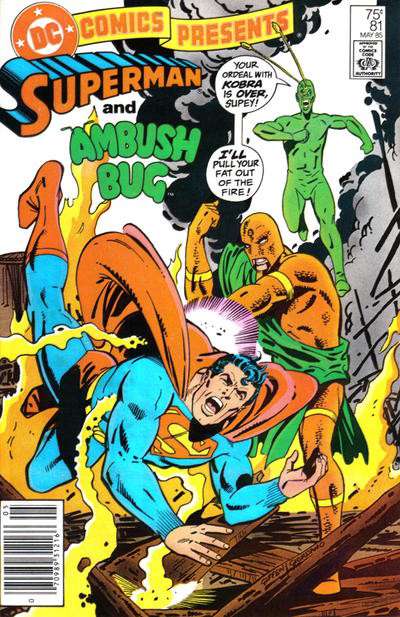 DC Comics Presents #81 Newsstand Edition
