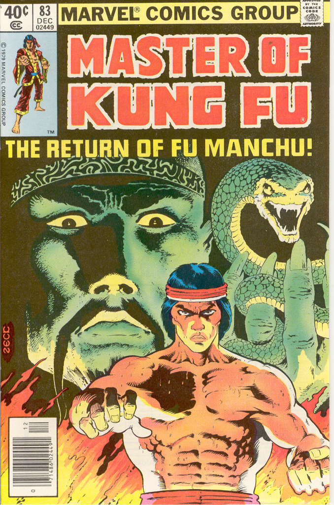 Master of Kung Fu #83 Newsstand Edition