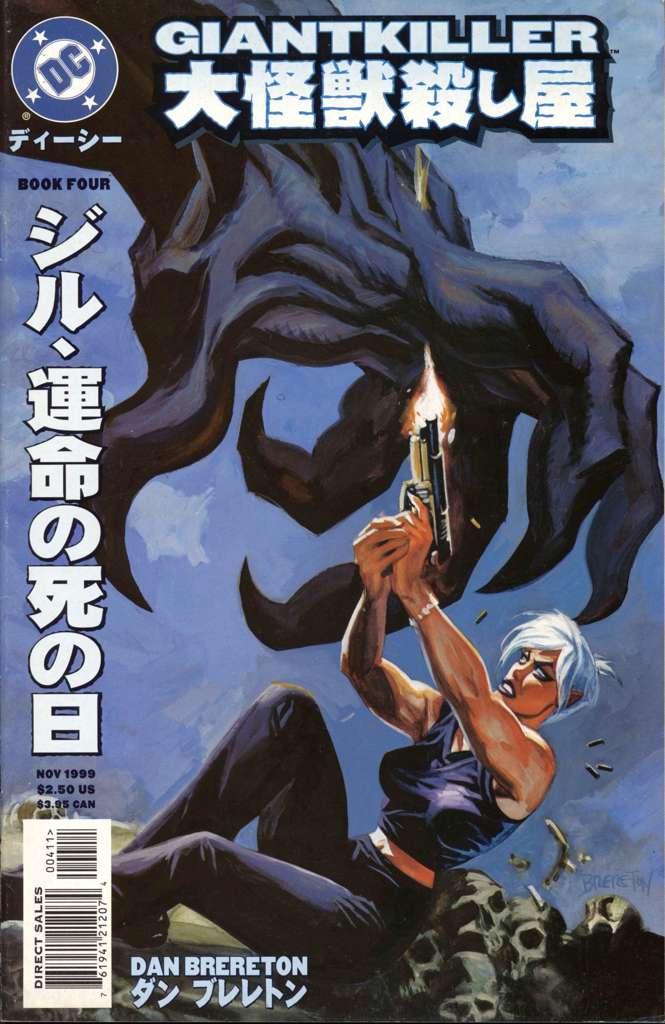 Giantkiller #4