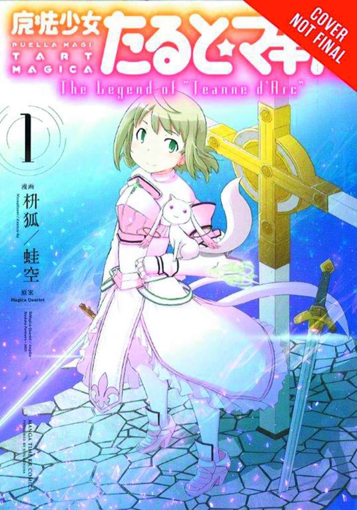 Puella Magi Tart Magica: The Legend of Jeanne D’Arc
