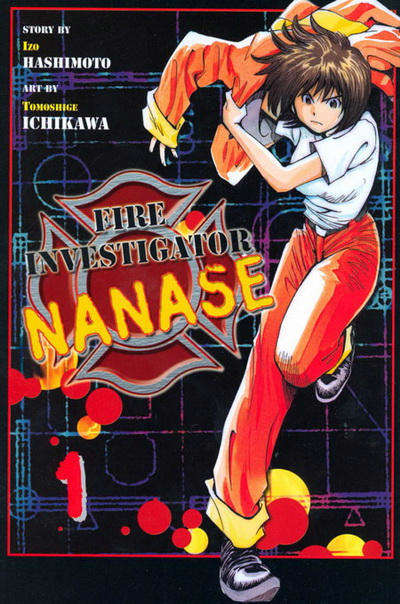 Fire Investigator Nanase