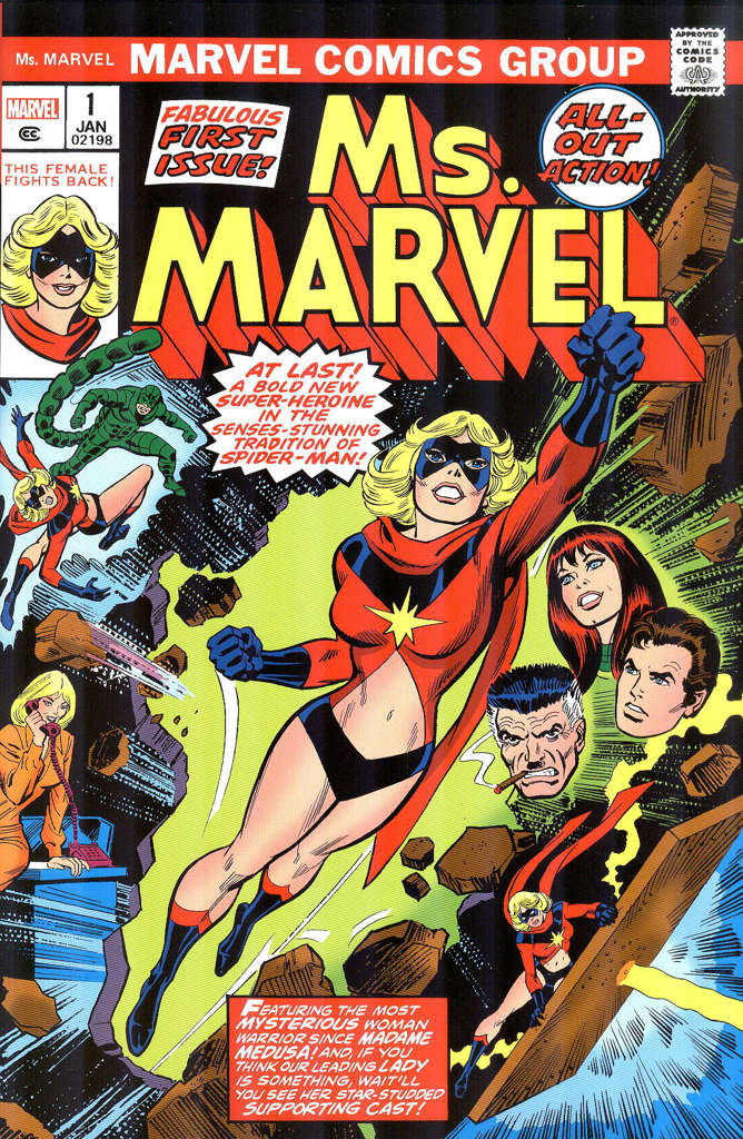 Captain Marvel/Ms Marvel: A Hero is Born Omnibus
