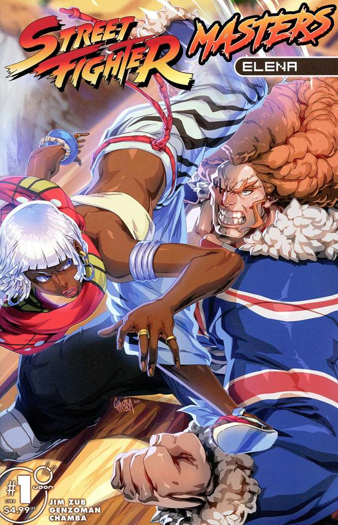 Street Fighter Masters: Elena #1 Variation B