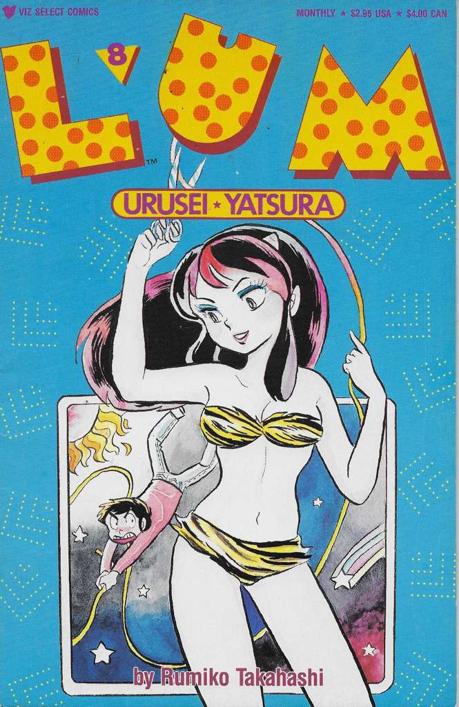 Lum #8