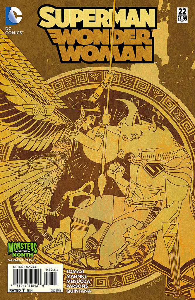 Superman/Wonder Woman #22 Variation A