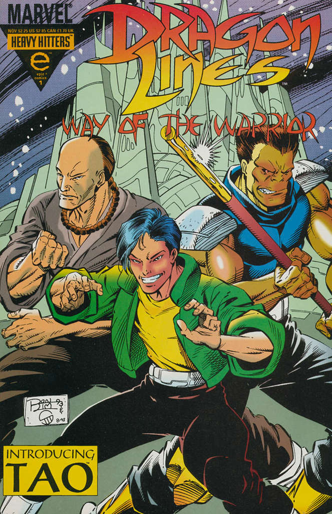 Dragon Lines: Way of the Warrior