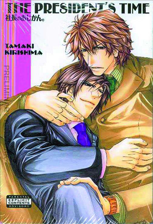 The President’s Time