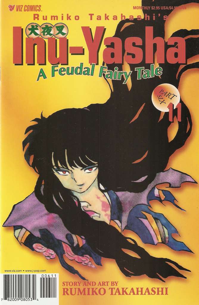 Inu-Yasha Part 6 #11
