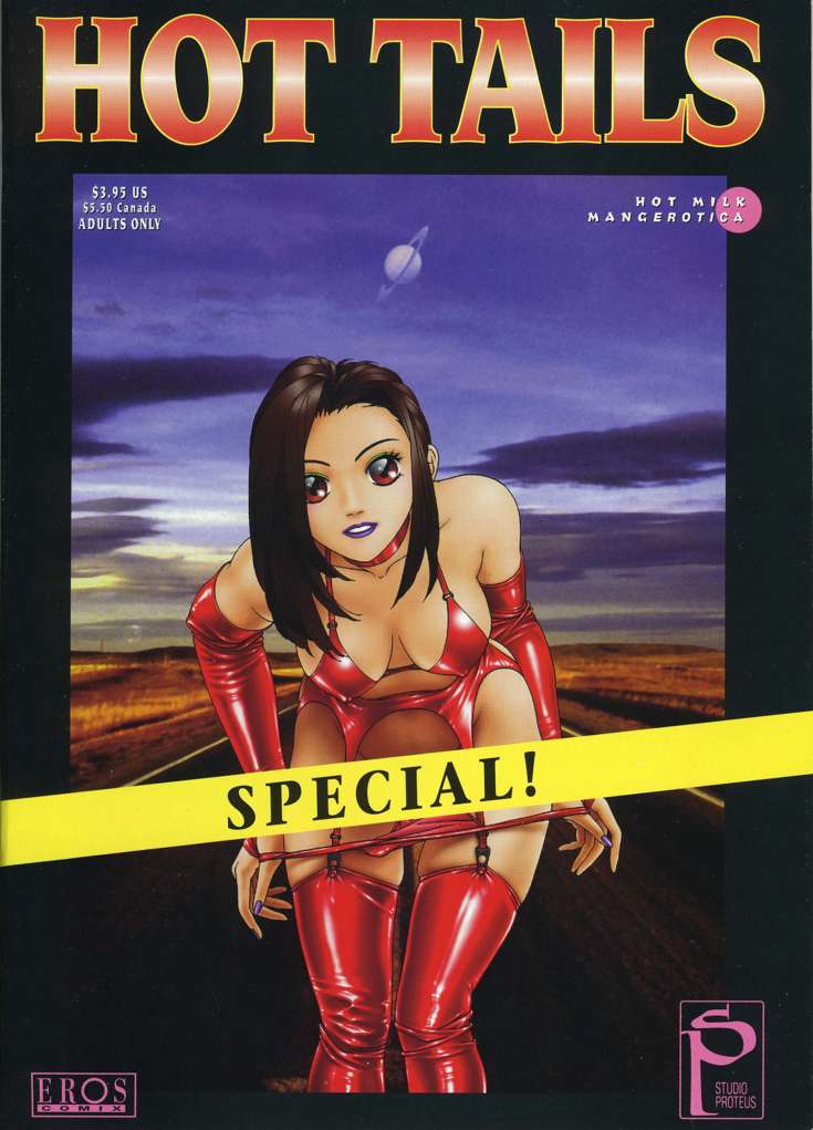 Hot Tails Special Edition #1