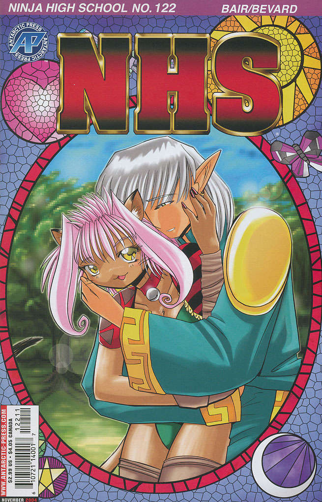 Ninja High School #122