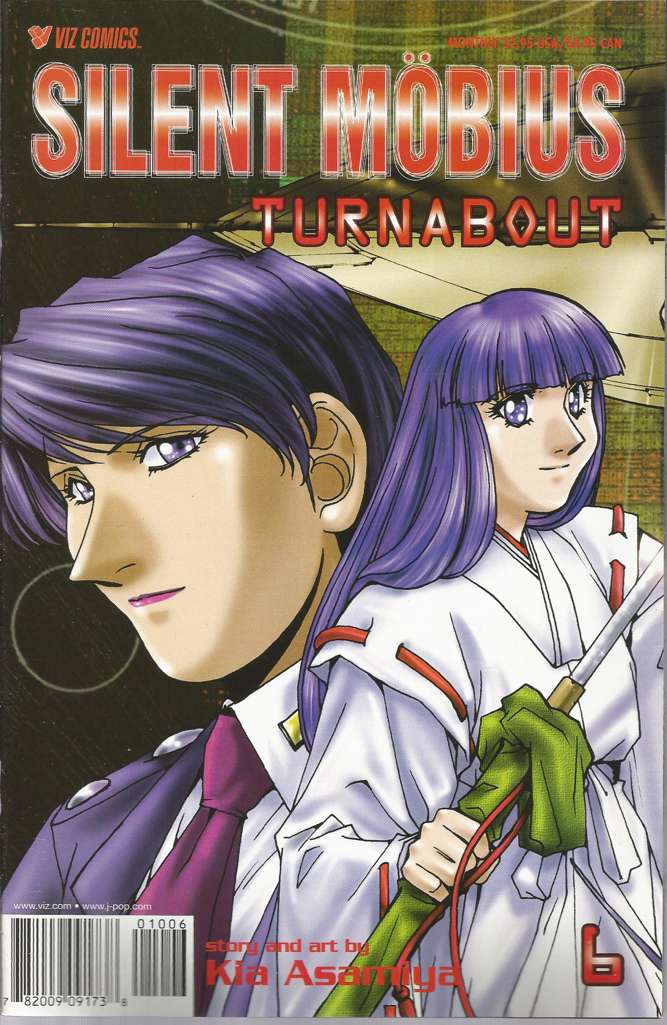 Silent Möbius: Turnabout #6
