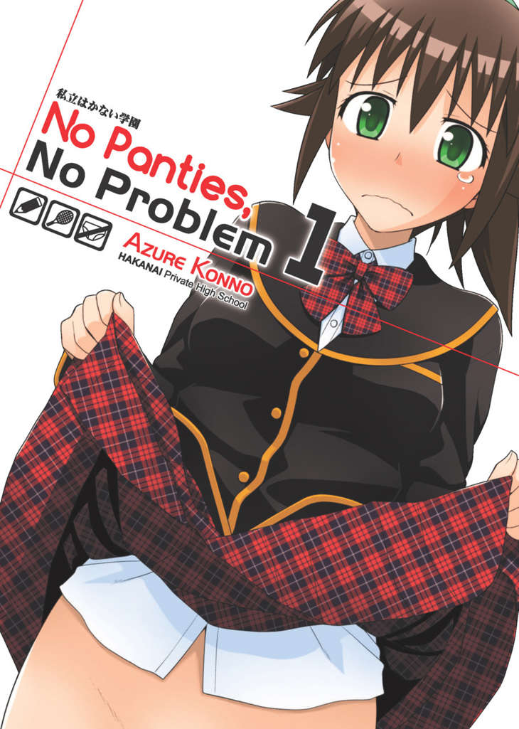 No Panties, No Problem
