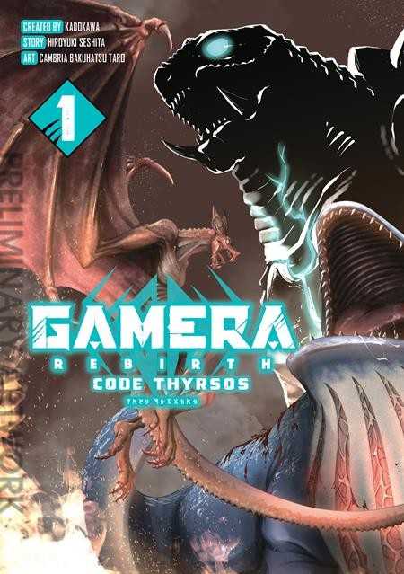 Gamera Rebirth: Code Thyrsos