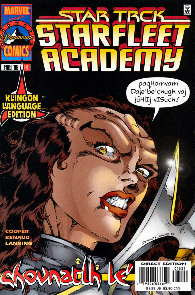 Star Trek: Starfleet Academy #18 Variation B