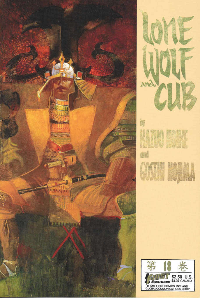 Lone Wolf and Cub #18