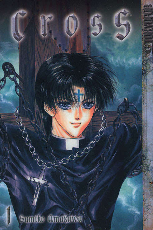 Cross (Tokyopop)