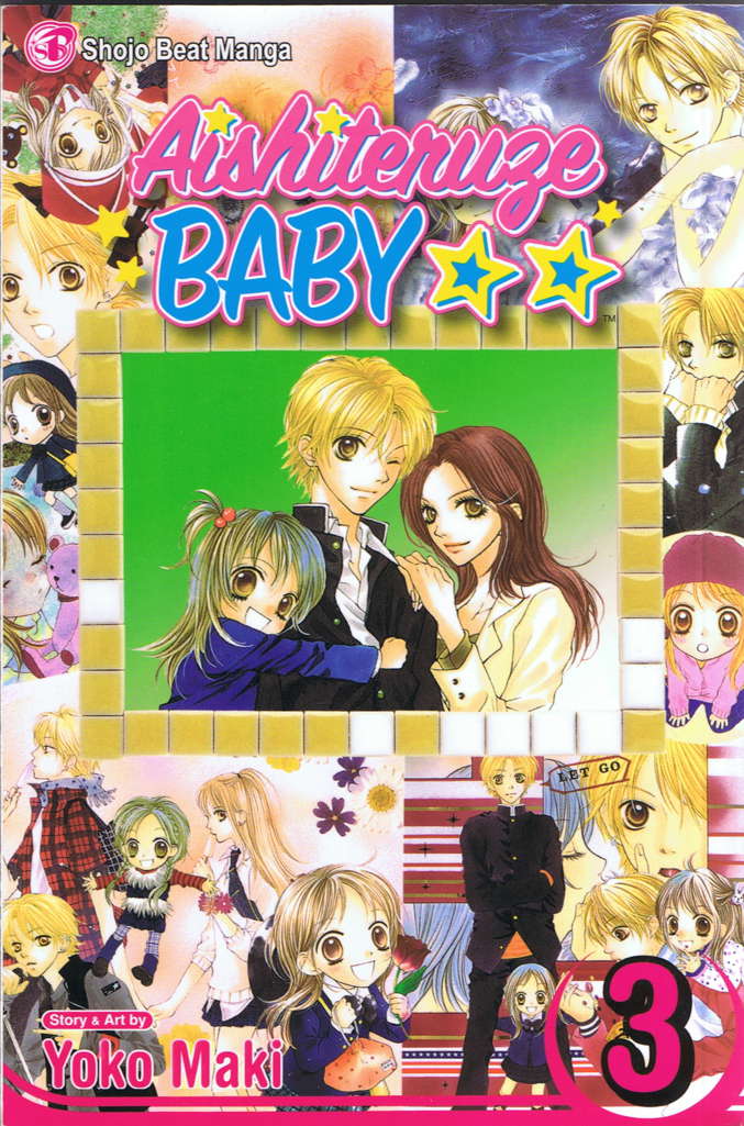 Aishiteruze Baby #3
