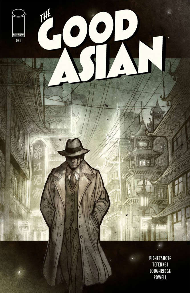 Good Asian #1 Variation B