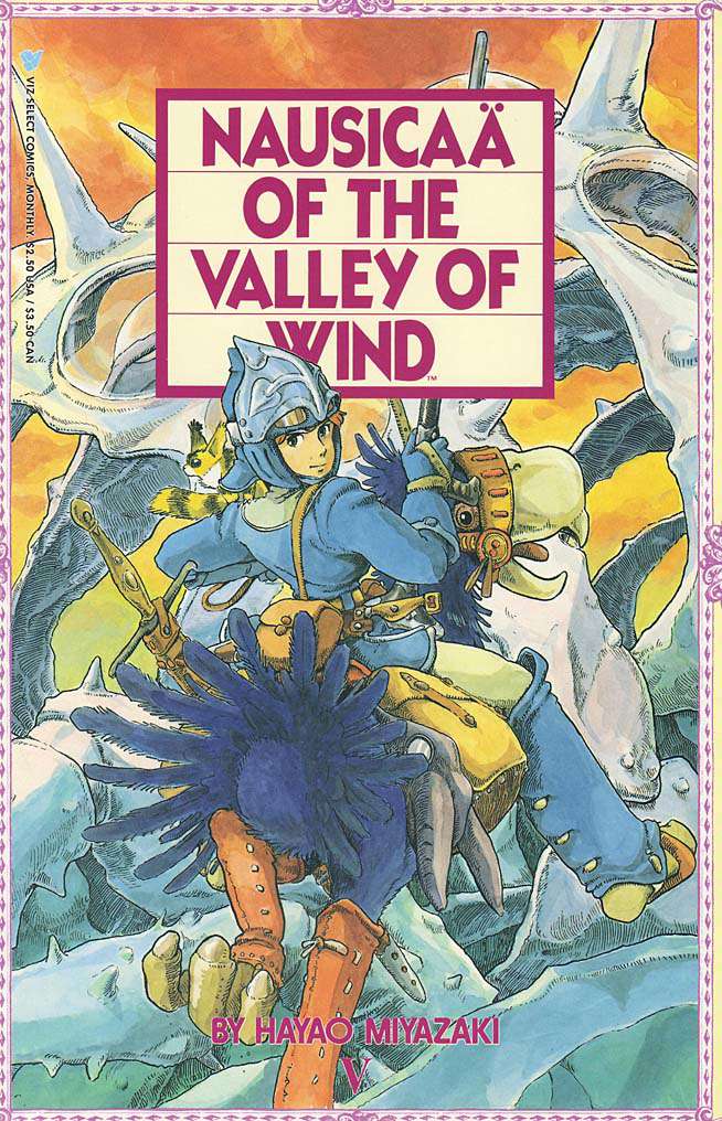 Nausicaä of the Valley of Wind Part 1 #5