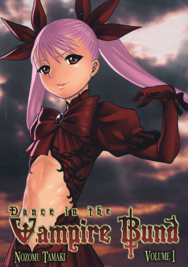 Dance in the Vampire Bund #1