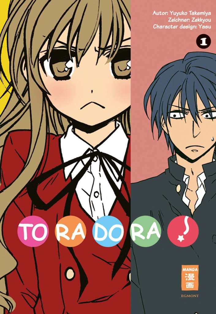 Toradora