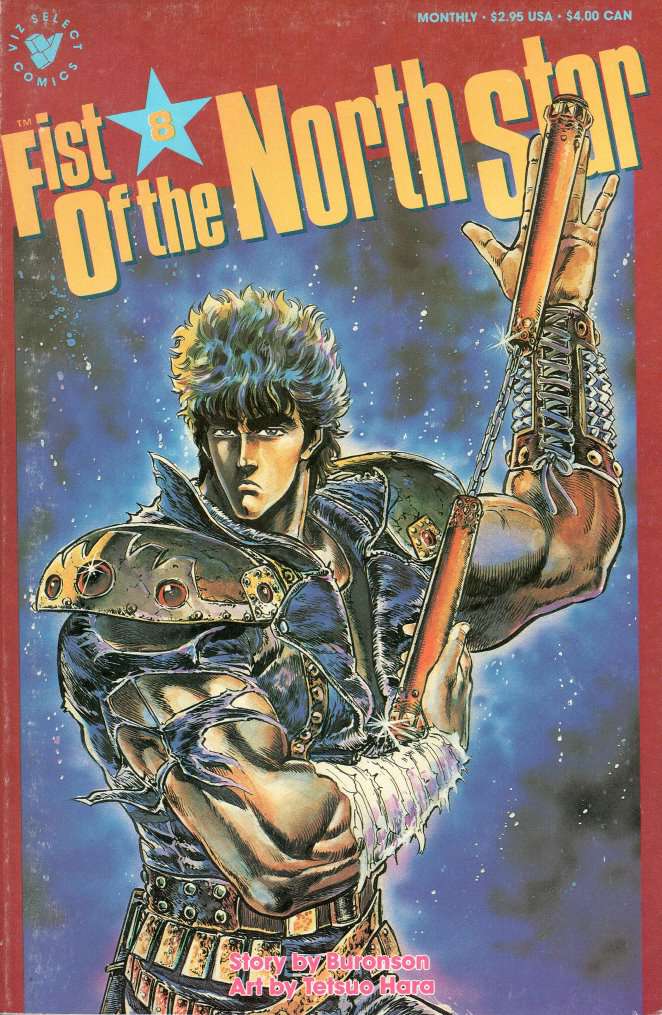 Fist of the North Star #8