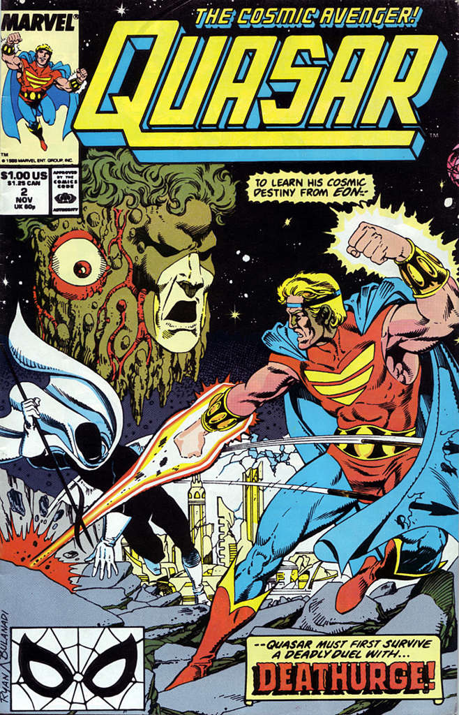 Quasar #2
