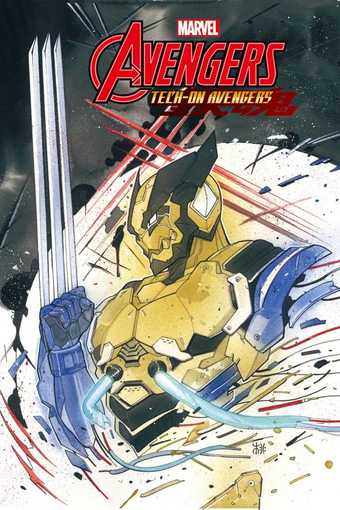 Avengers: Tech-On #3 Variation A