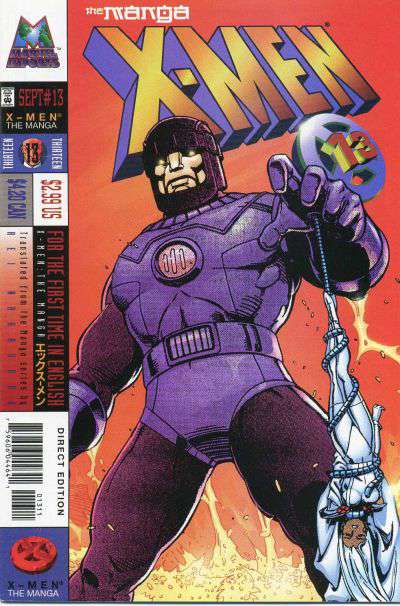 X-Men: The Manga #13