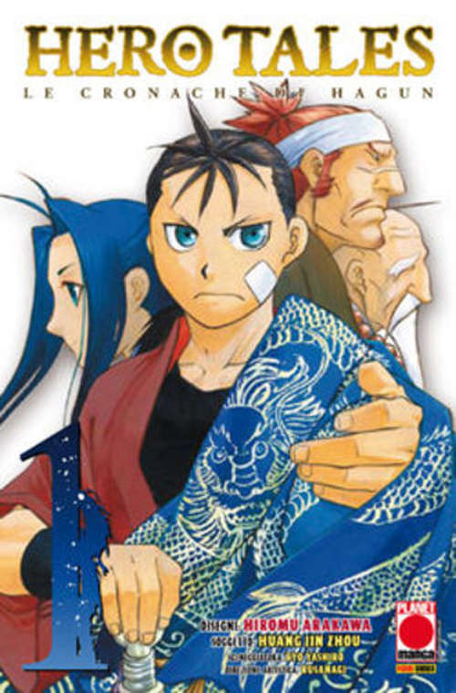 Hero Tales (Panini Italy)