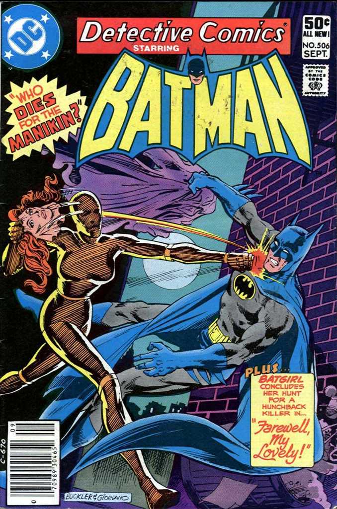 Detective Comics #506