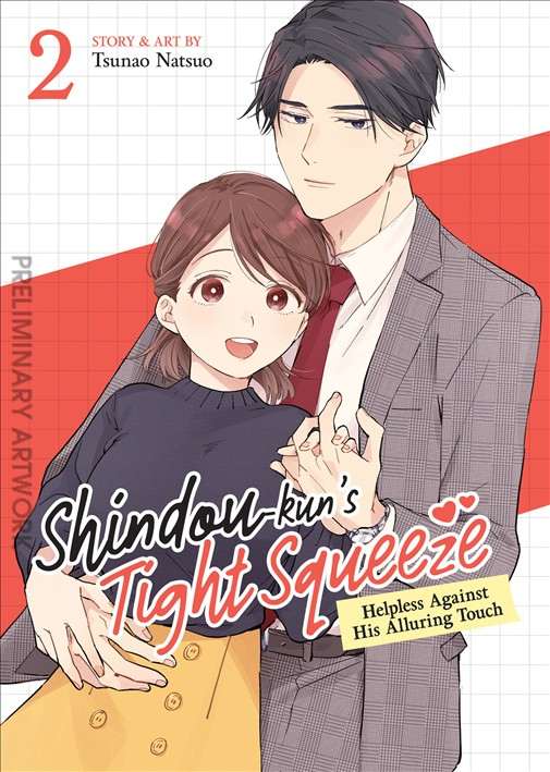 Shindou-Kun’s Tight Squeeze: Helpless Against His Alluring Touch