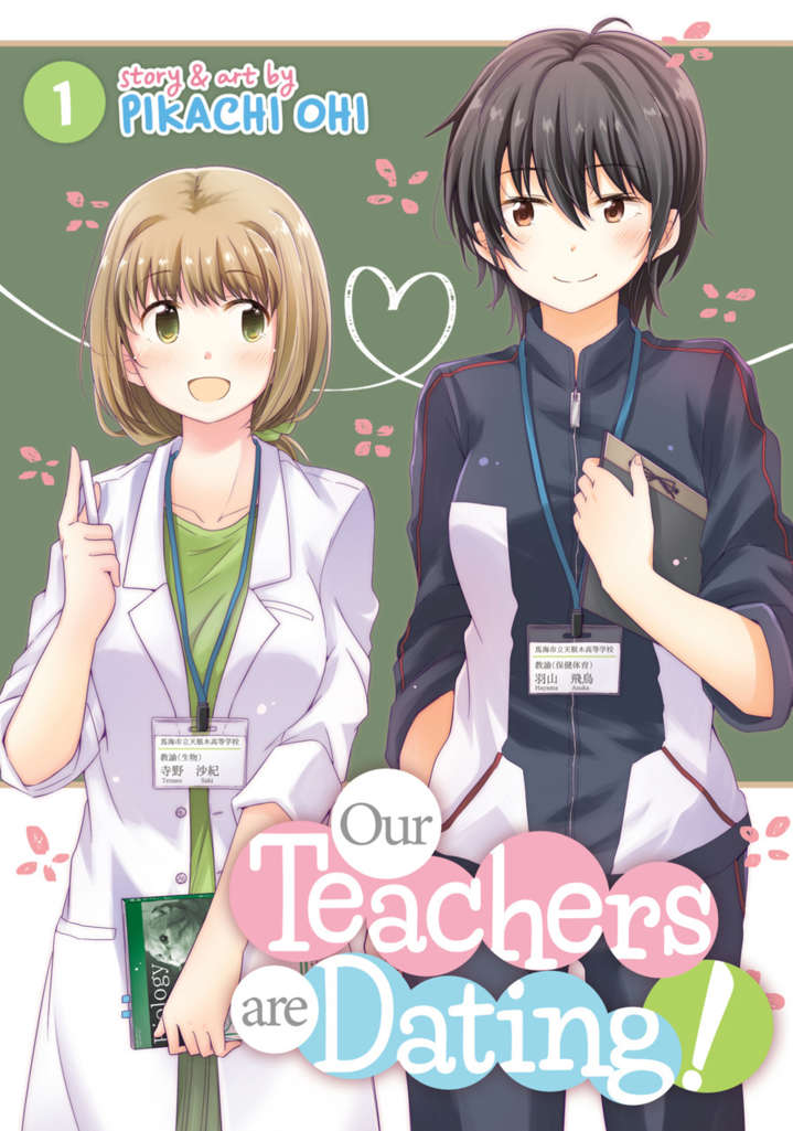 Our Teachers Are Dating