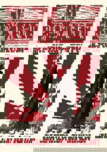 The Red Virgin and the Vision Of Utopia