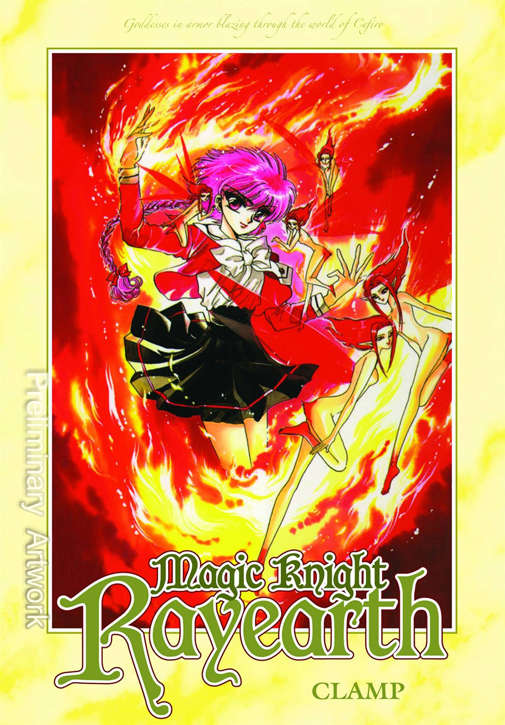 Magic Knight Rayearth Omnibus