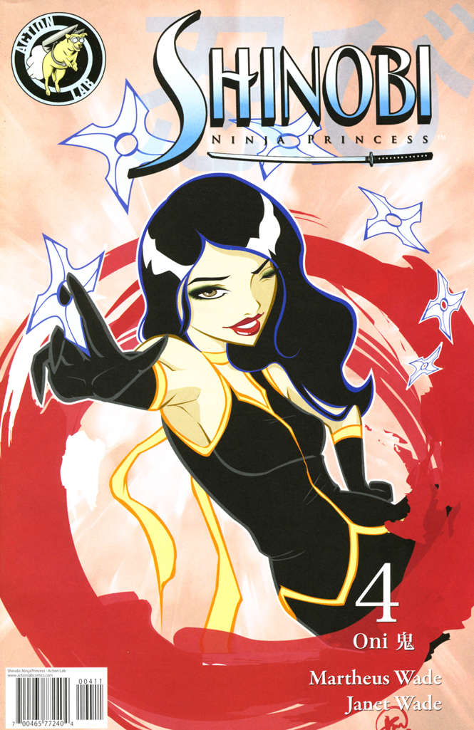 Shinobi Ninja Princess #4