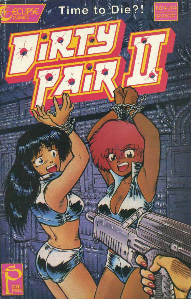 Dirty Pair II #4