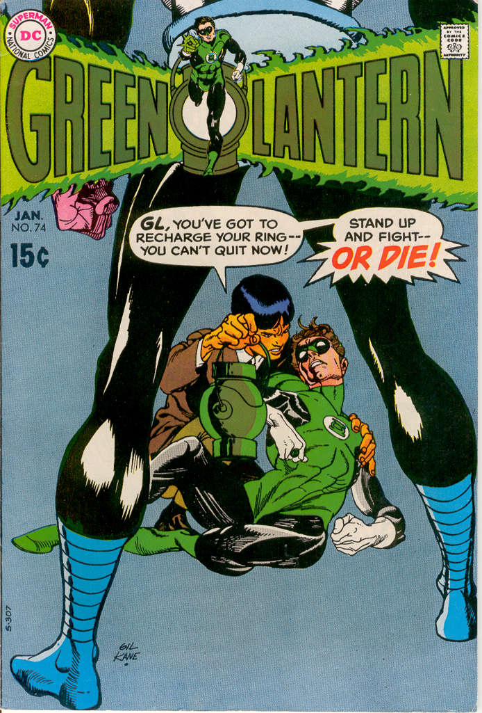 Green Lantern (2nd Series) #74