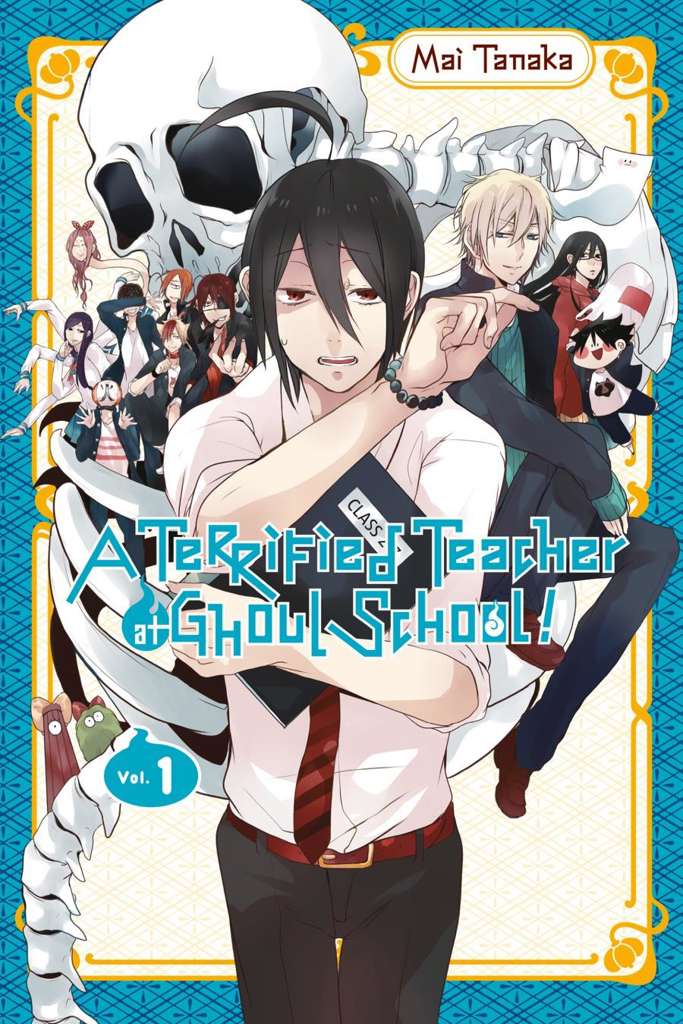 A Terrified Teacher at Ghoul School
