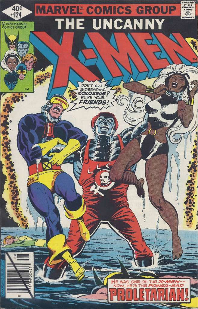 X-Men (1st Series) #124