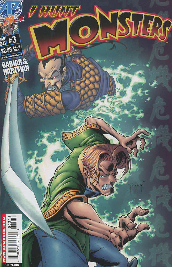 I Hunt Monsters (Vol. 2) #3