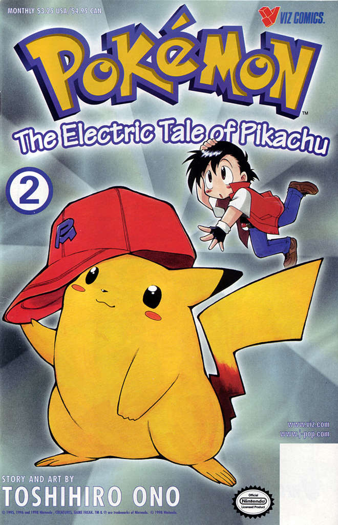 Pokémon: The Electric Tale of Pikachu #2