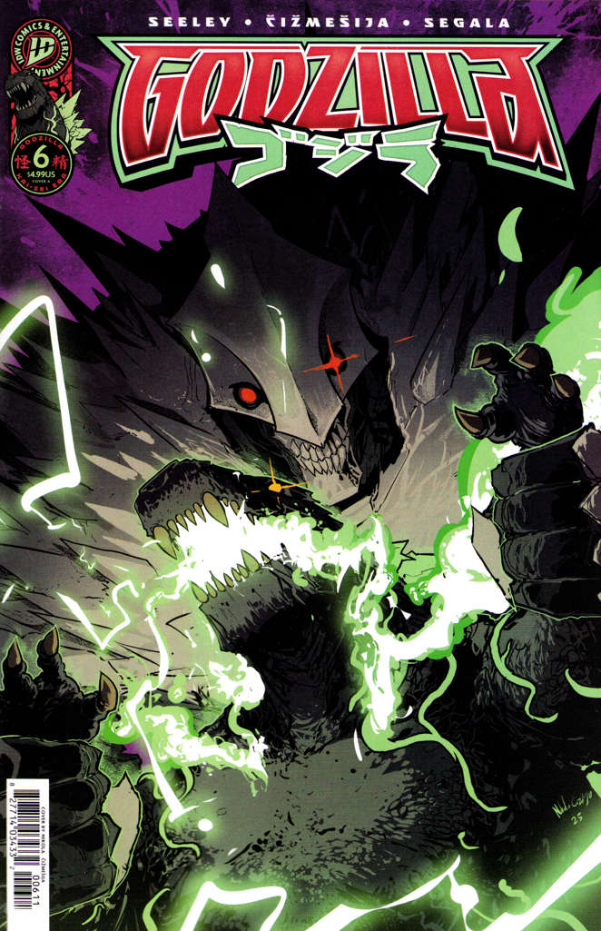 Godzilla: Kai-Sei Era #6 Variation A